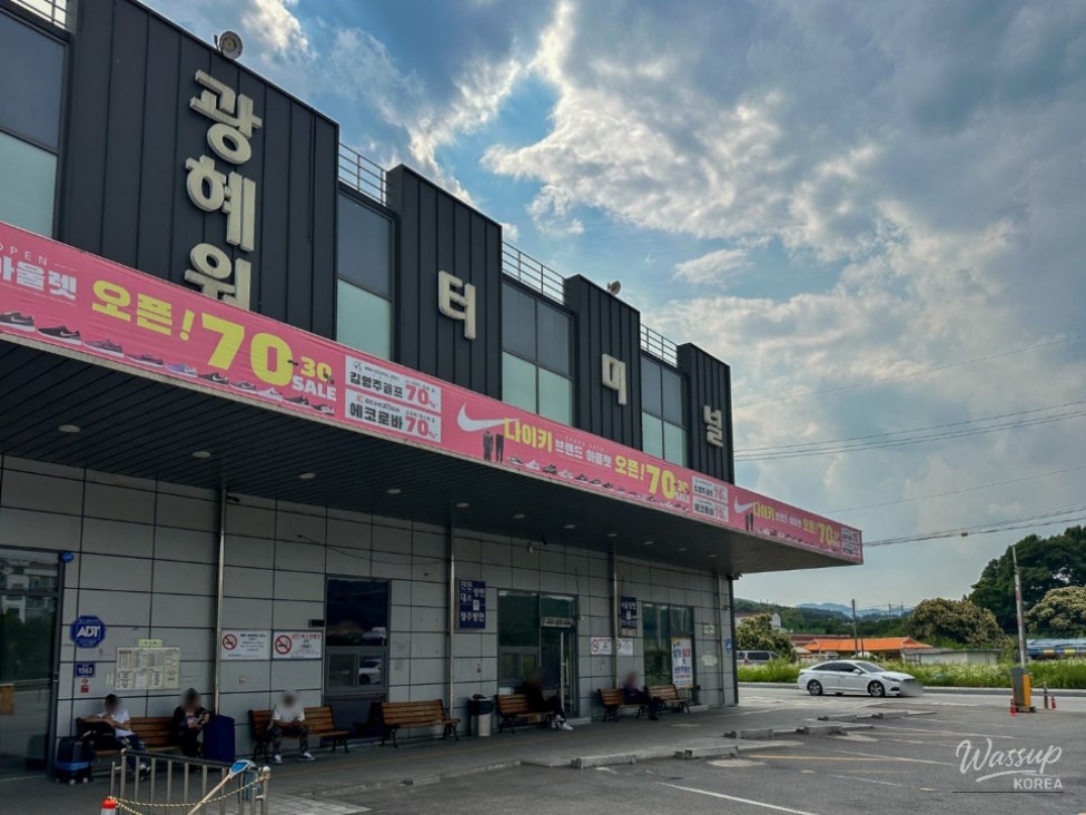 Exploring Sangri Mural Village in Jincheon_03