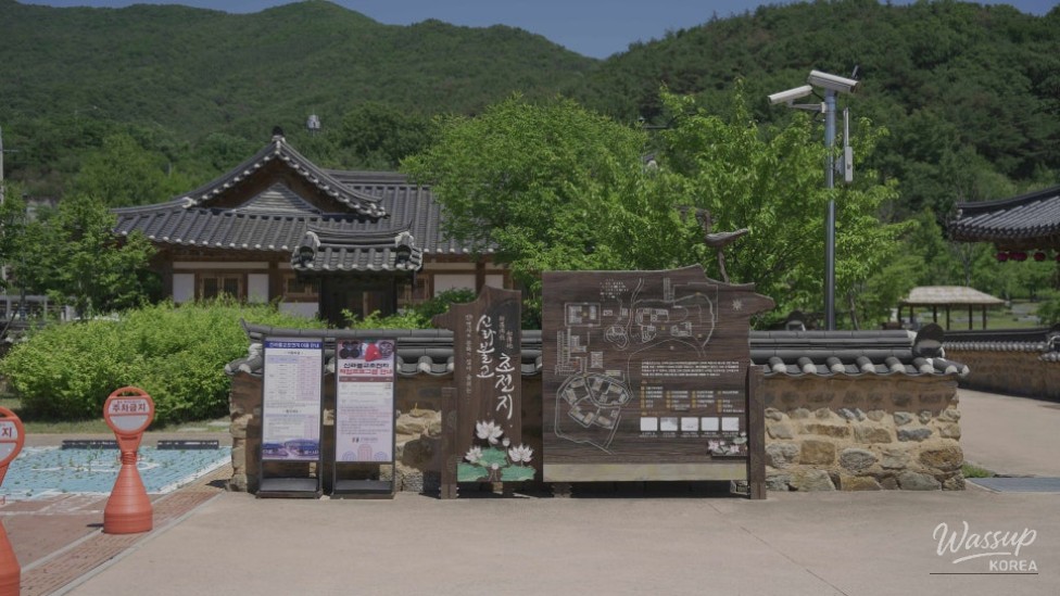The Historic Site of Silla Buddhism in Gumi, Gyeongsangbuk-do_02