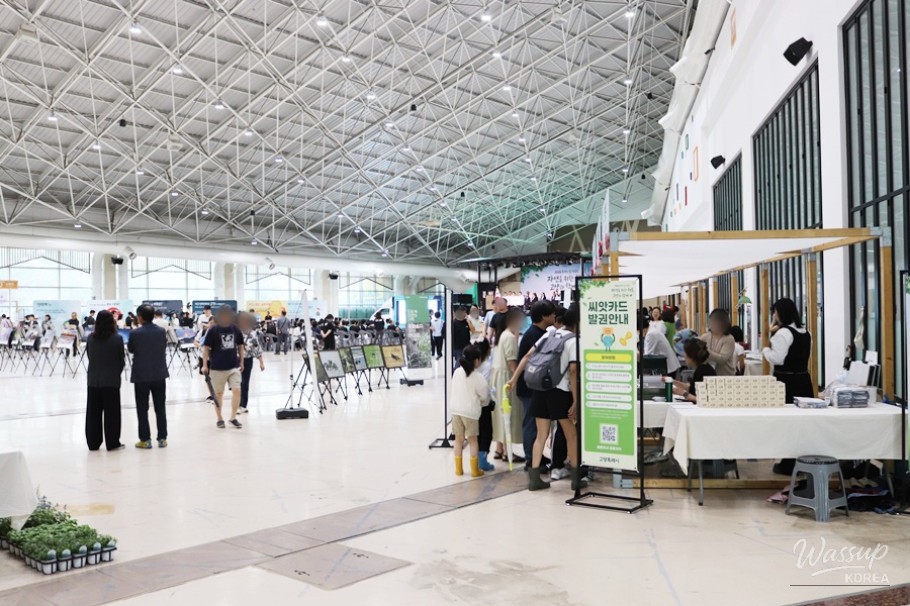 Green Festival with Citizens! '2026 Goyang Environmental Day'_04