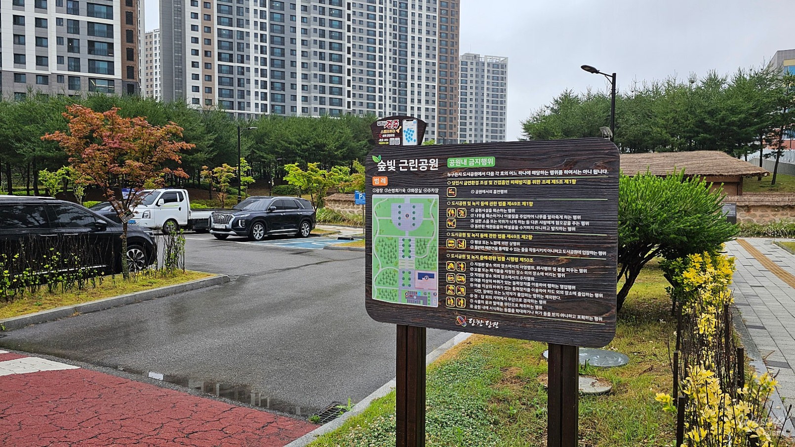 Remembering Sacrifice: The Gwangbok Memorial Tower in Dangjin_01