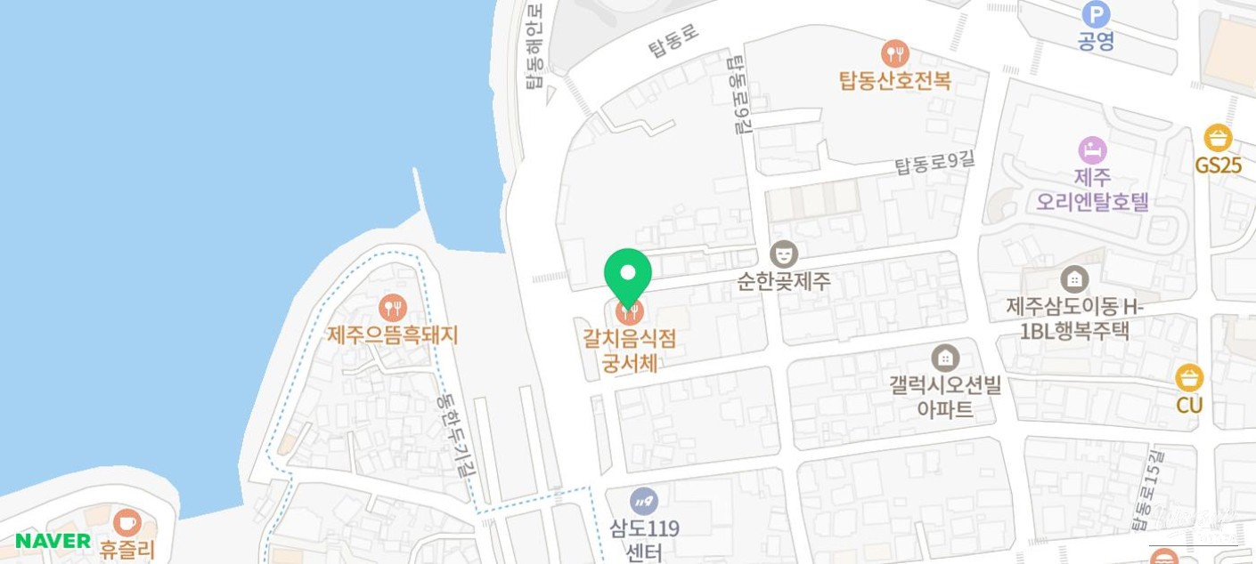 A Delightful Family Trip to Jeju Island_02