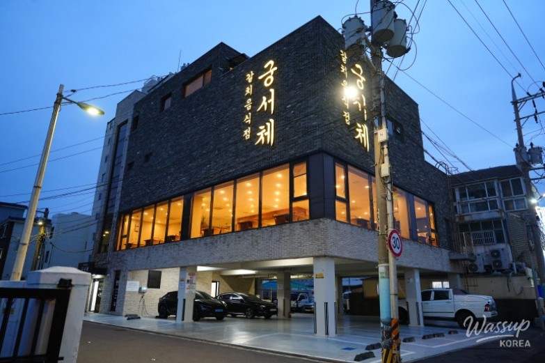 A Delightful Family Trip to Jeju Island_03