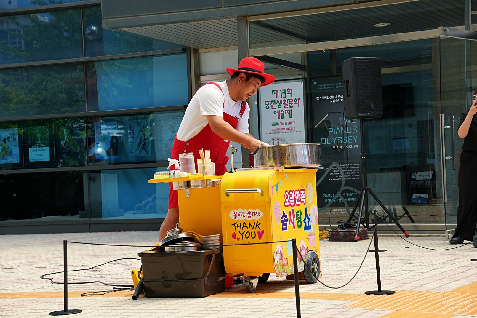The Joy of Community at the 13th Dangjin Cultural Arts Festival_04