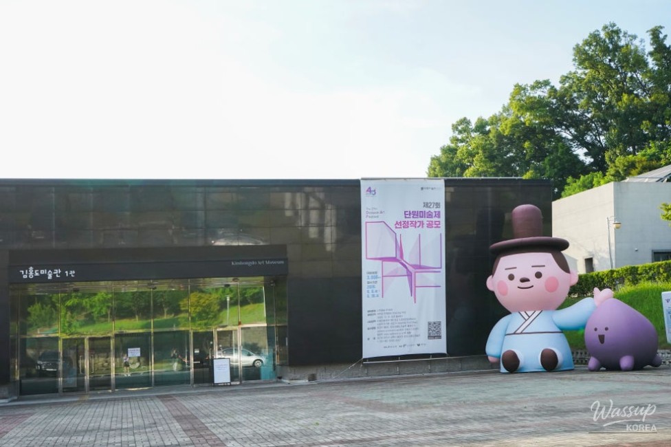 Exploring the Art and Nature of Ansan: The 'Eye-Path' Exhibition_10
