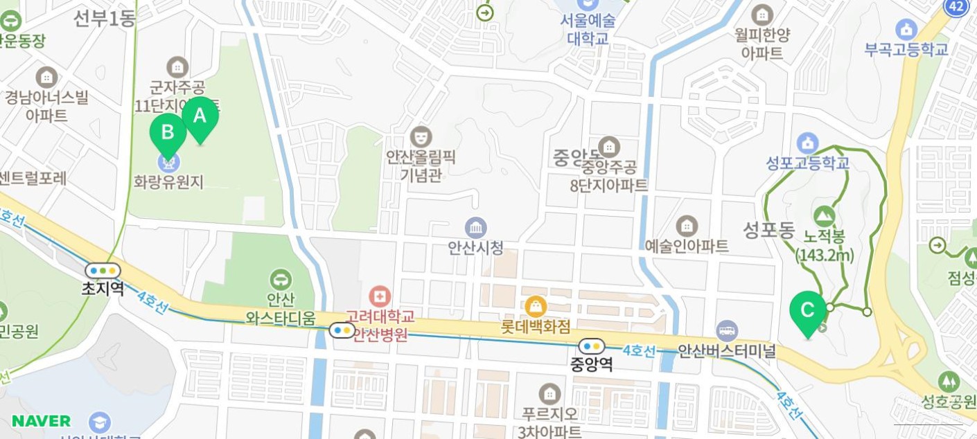 Exploring the Art and Nature of Ansan: The 'Eye-Path' Exhibition_12