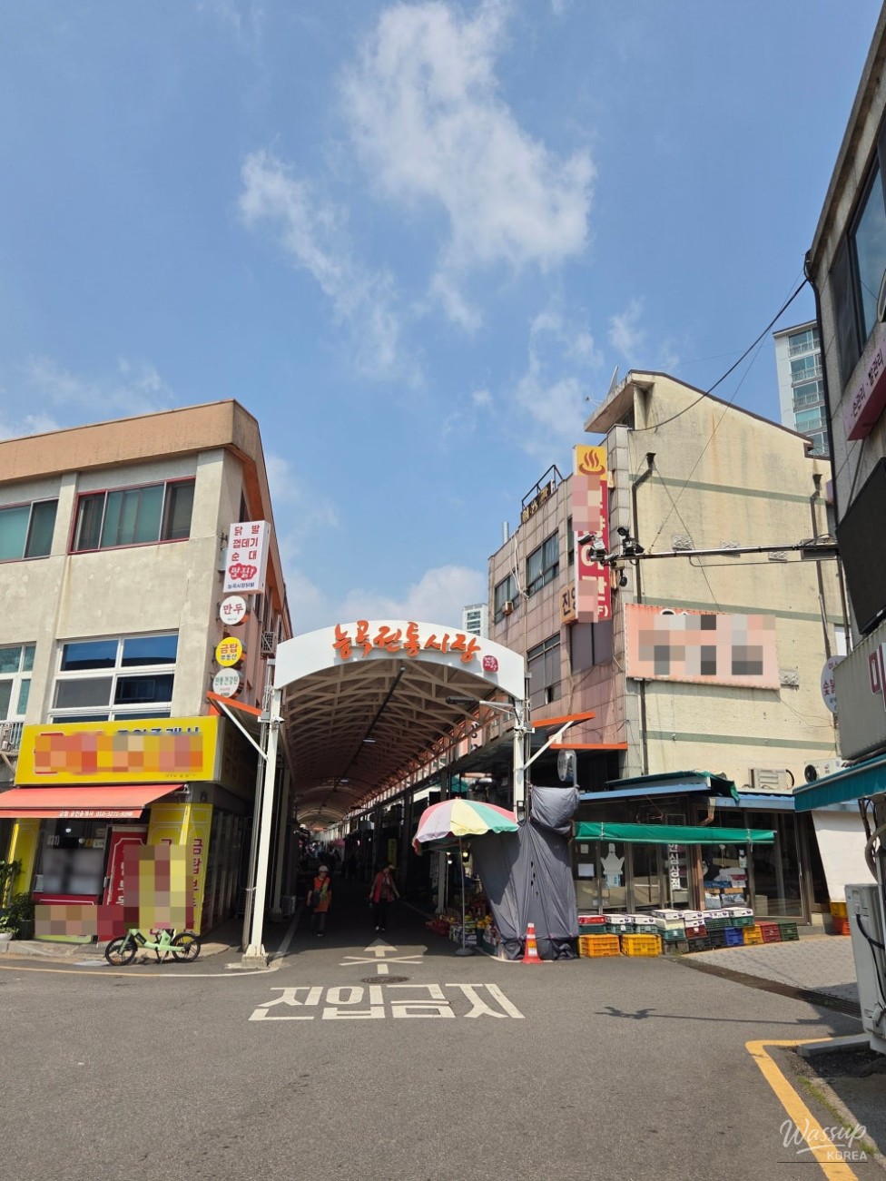 Exploring Neunggok Traditional Market in Goyang_04