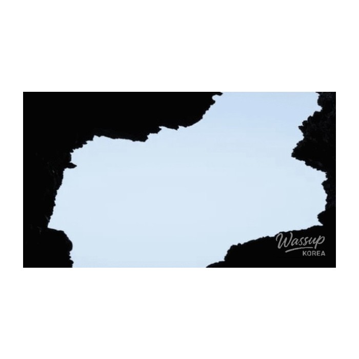 Discover the Wonders of Chaeseokgang: A Hidden Gem of Nature4360