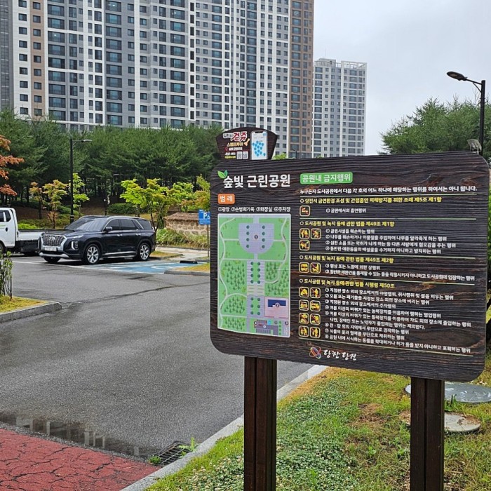 Remembering Sacrifice: The Gwangbok Memorial Tower in Dangjin4389