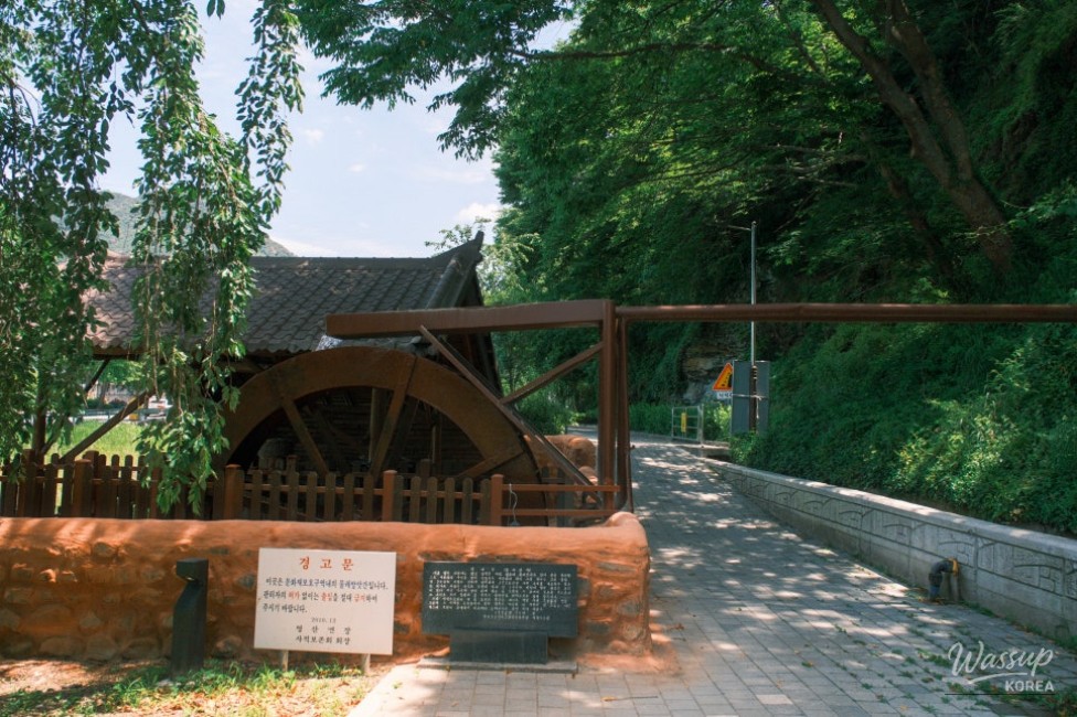 Exploring Namsan National Defense Park: A Tribute to History_17