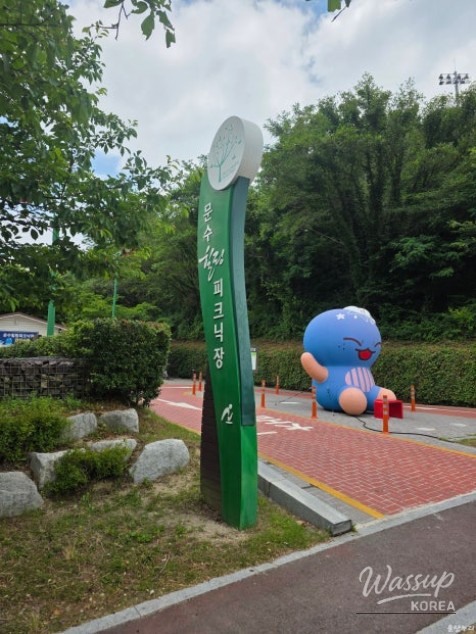 Exploring the Munsoo Healing Picnic Area in Ulsan_02