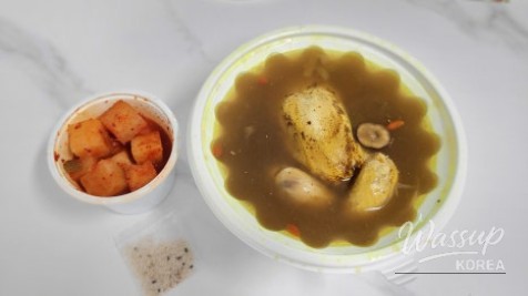 Herbalist's Ginseng Chicken Soup_15