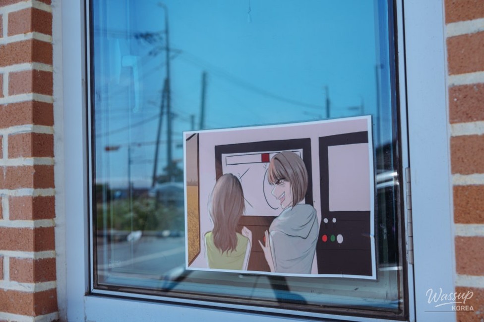 Exploring the Dream Plus Center in Jincheon_14