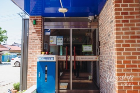 Exploring the Dream Plus Center in Jincheon_05