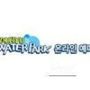 Exciting Summer Water Parks Opening in Daegu 2026_06