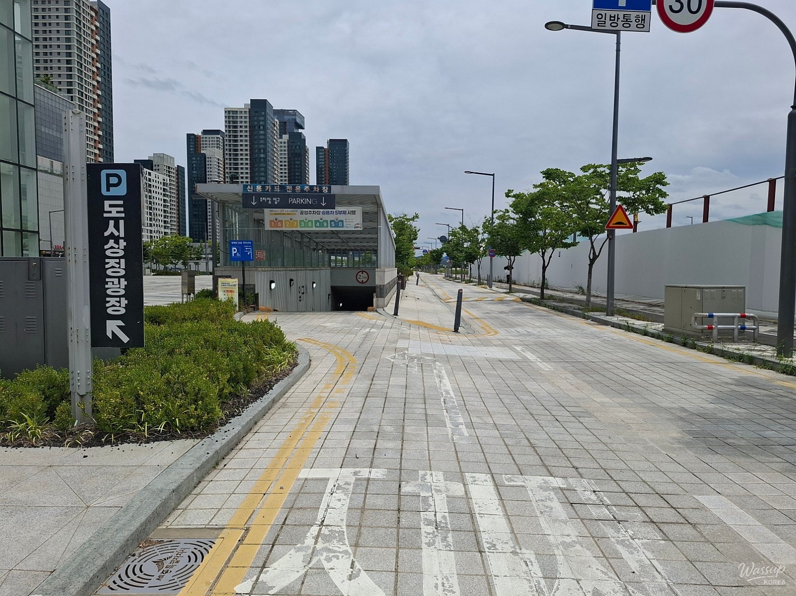 Exploring the Symbolic Plaza of Sejong City_01