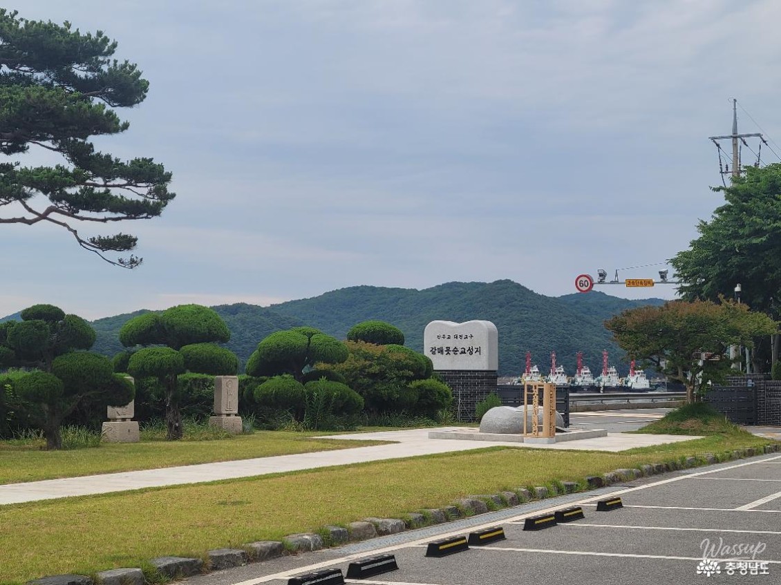 Exploring the Galmaemot Martyrdom Site in Boryeong, South Korea_04