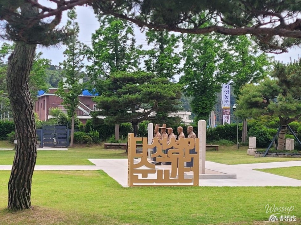 Exploring the Galmaemot Martyrdom Site in Boryeong, South Korea_07