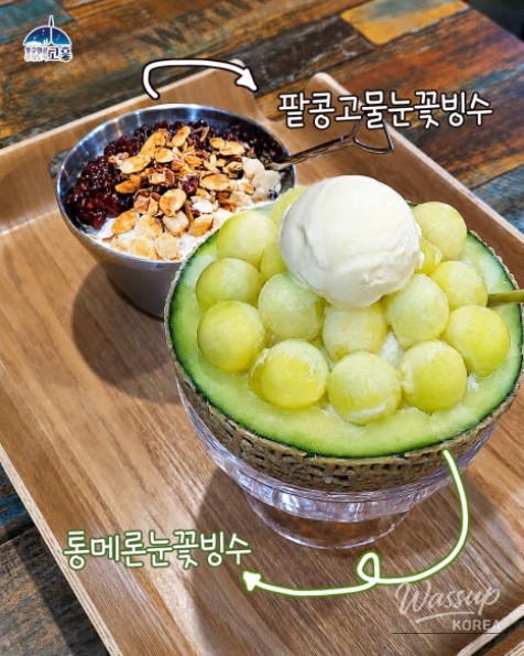 Charming Cafés in Goheung with Ocean Views_12