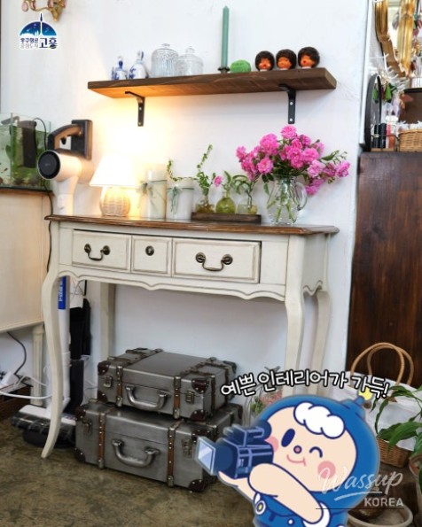 Charming Cafés in Goheung with Ocean Views_06