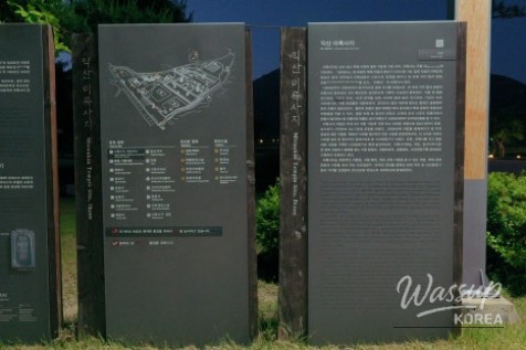 A Night Walk Through Iksan Mireuksaji: Embracing the Moonlit Night of Baekje_05