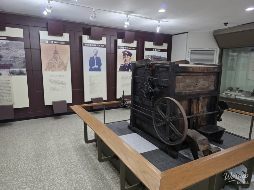 Discovering the Jincheon Local Folk Museum_08