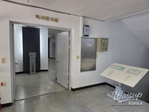 Discovering the Jincheon Local Folk Museum_06