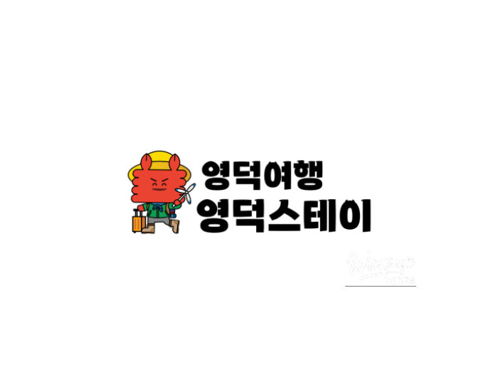 Starlit Nights in Yeongdeok: Stay Night Music Festival float