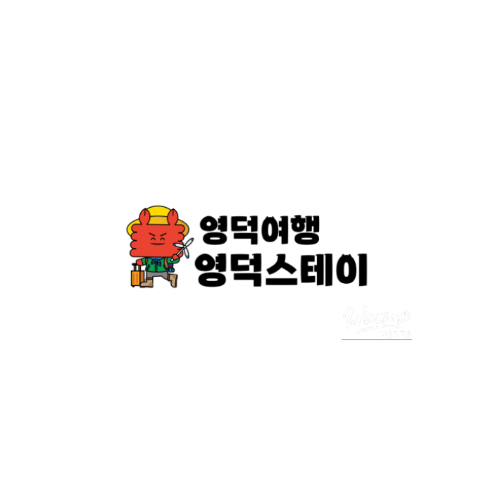 Starlit Nights in Yeongdeok: Stay Night Music Festival4401