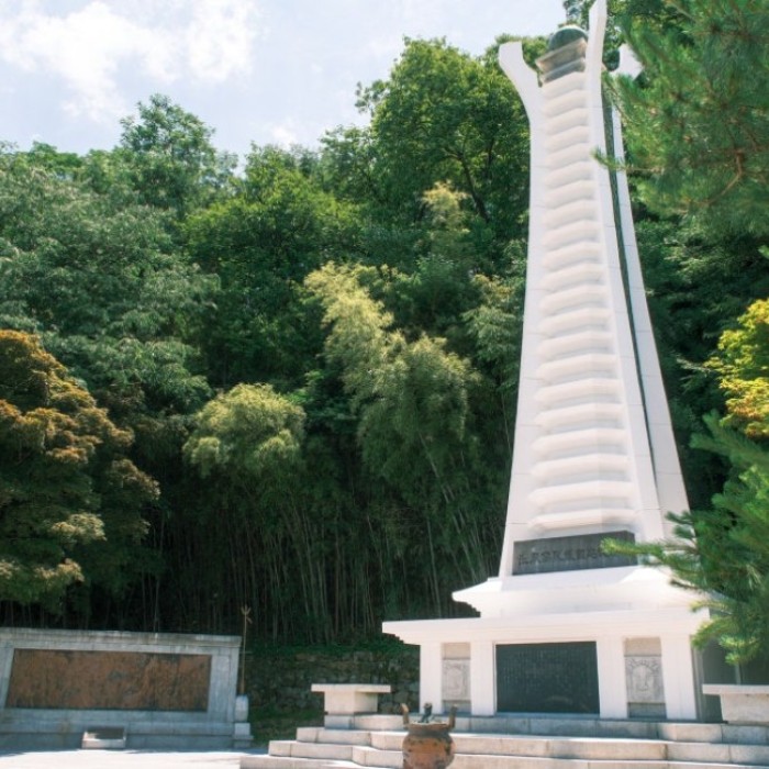 Exploring Namsan National Defense Park: A Tribute to History2087