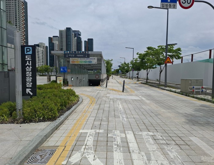 Exploring the Symbolic Plaza of Sejong City float