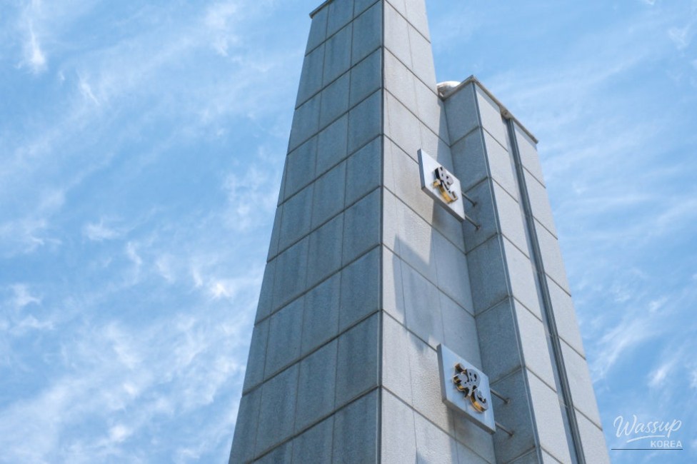 Visiting the Changnyeong Memorial Tower_01