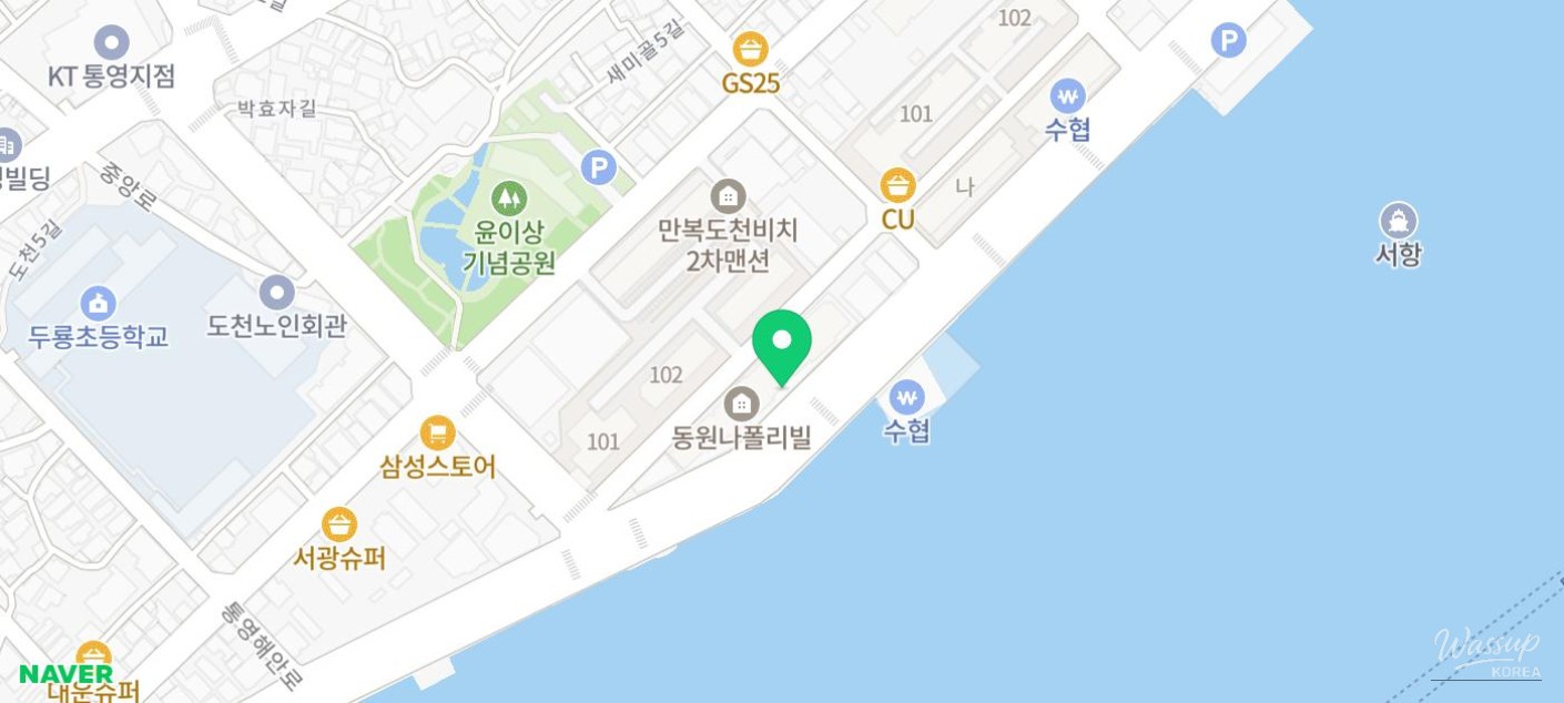 A Delicious Stop After the Tongyeong Cable Car Ride_04