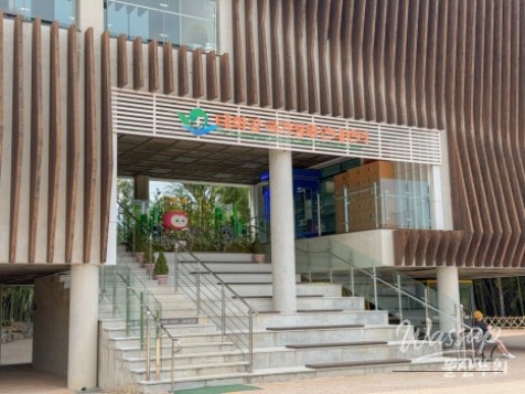 Experience Nature and Wellness at Taehwa River National Garden_02