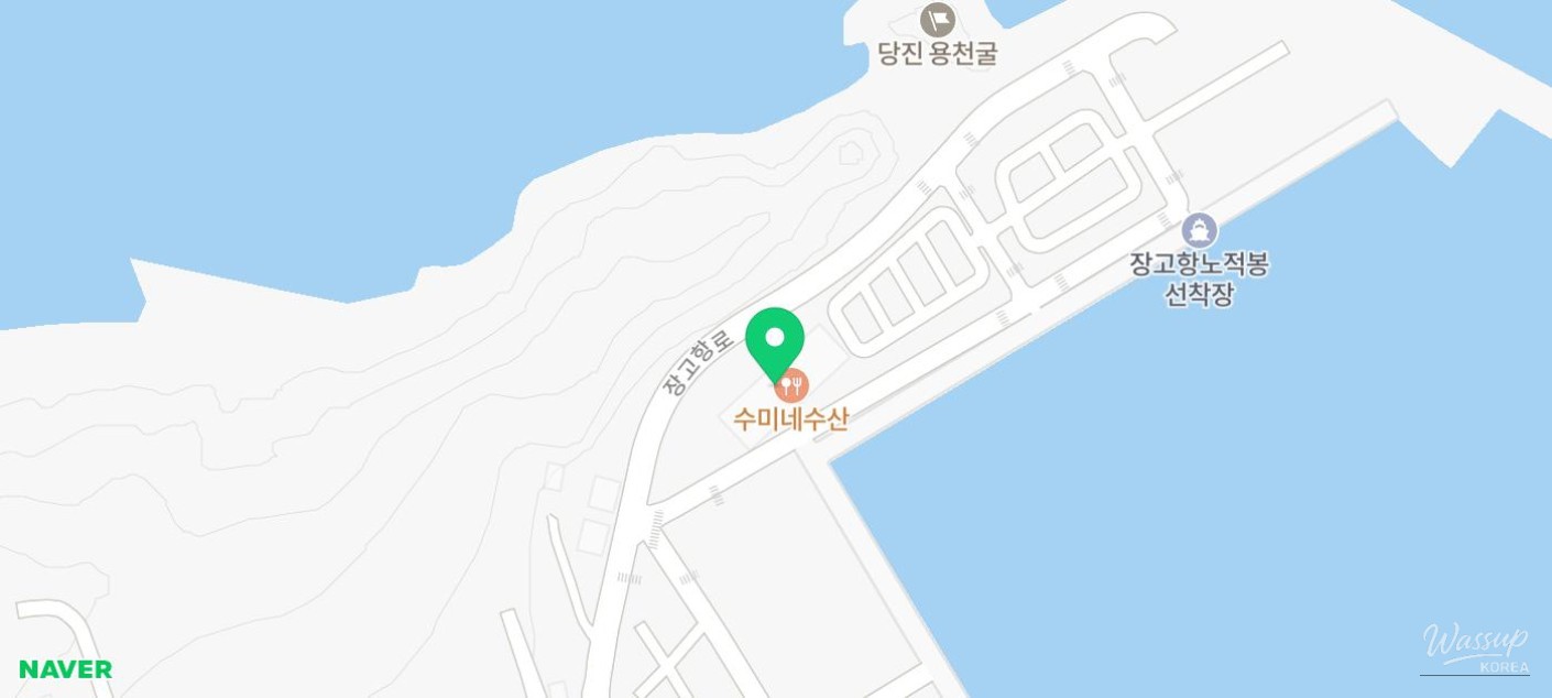 Exciting News for Dangjin Residents: Seafood Purchase Refund Event_05