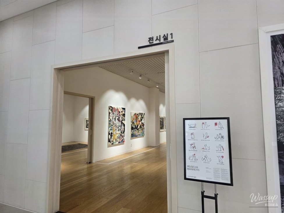 Exploring the Unique Seonggeo Print Museum in Jincheon_05
