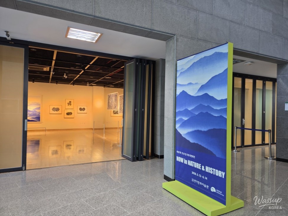 Exploring the Unique Seonggeo Print Museum in Jincheon_12