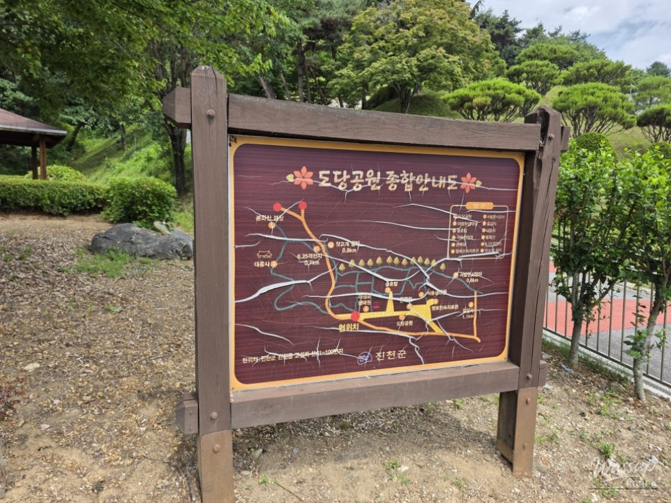 Visit Jincheon Dodang Park: A Tribute to Our Heroes_03