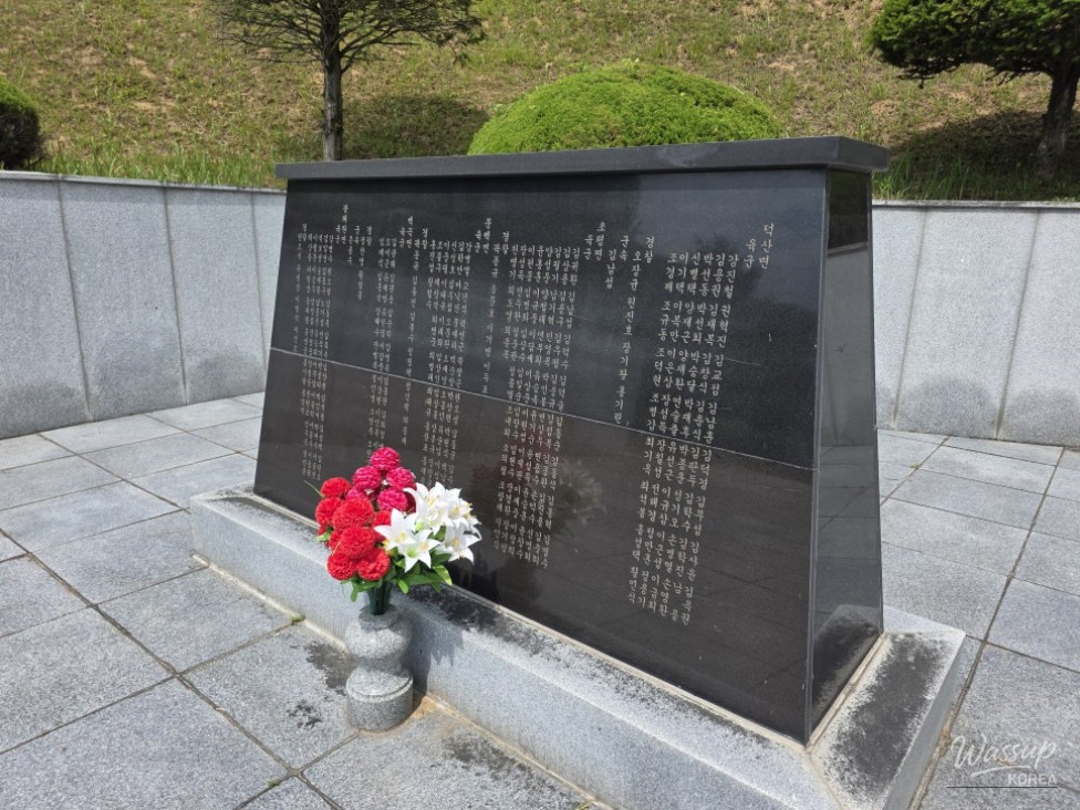 Visit Jincheon Dodang Park: A Tribute to Our Heroes_13