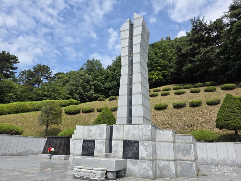 Visit Jincheon Dodang Park: A Tribute to Our Heroes_14