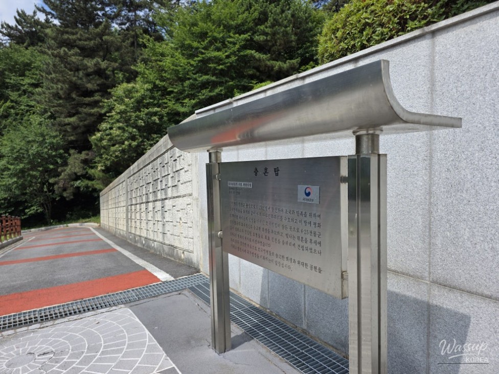 Visit Jincheon Dodang Park: A Tribute to Our Heroes_12