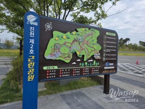 Exploring Jincheon Second Neighborhood Park_03