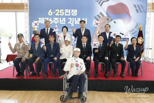 Commemoration Ceremony for the 76th Anniversary of the Korean War_02