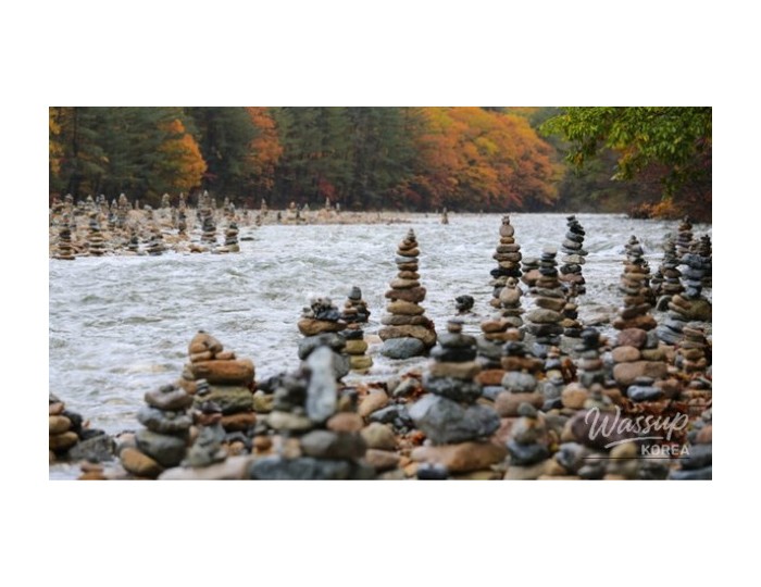 Discover the Natural Coolness of Inje, Korea float