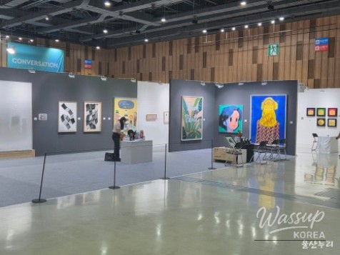 Ulsan International Art Fair 2026: A Celebration of Creativity_02