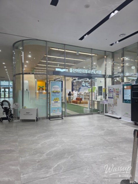 A Family-Friendly Cultural Space: Ulsan Children's and Youth Library_04