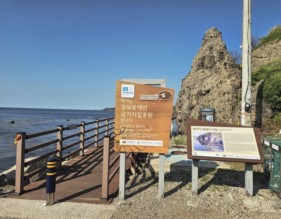Exploring the Scenic Sunbawoo Trail by the Sea_03