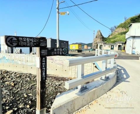 Exploring the Scenic Sunbawoo Trail by the Sea_02