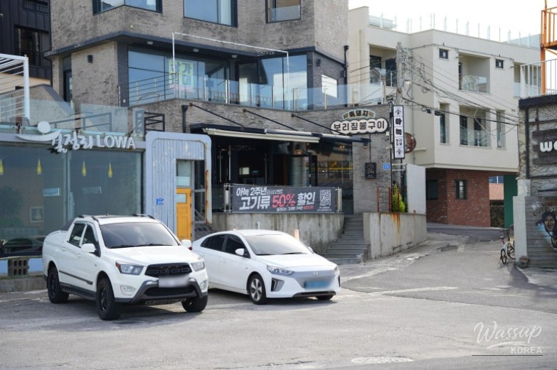A Cozy Dining Experience Near Jeju Woljeongri Beach_04