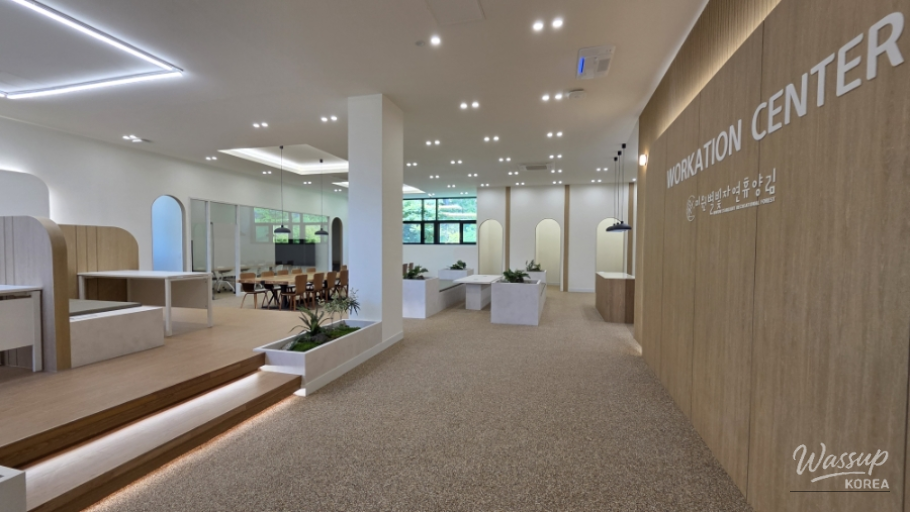 A Sneak Peek into Cheongju Miwon Starry Nature Recreation Forest Before Its Official Opening in July_02