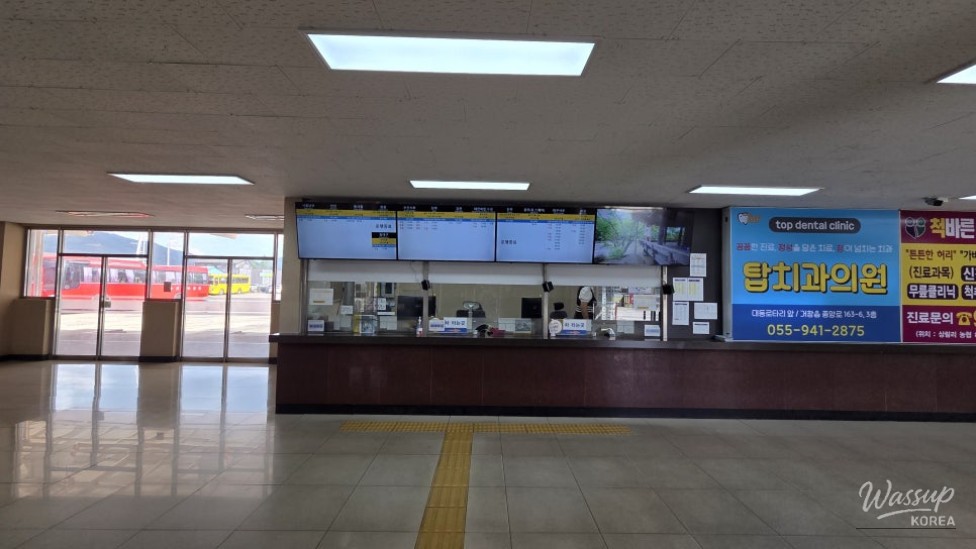 Guide to Using Geochang Bus Terminal_03